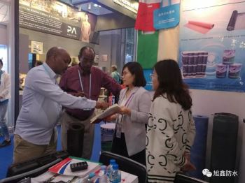 廣交會，我們又來了！